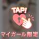 やっと自炊できて楽しい