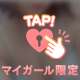 お礼❤️ラヴィアンローズ