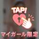 うーん