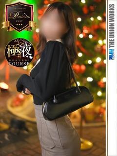 東城ななせ【PREMIUM】