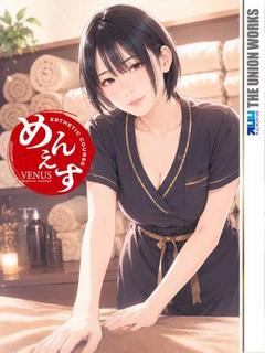 花風ちはや【新人期間】