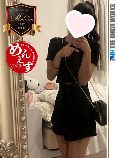 青山ゆり【PREMIUM】