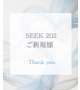 🌼SEEK202のご新規様‪
