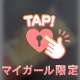 通りもん