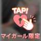 いい試合