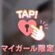 🍎みてみてね🫶