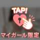 むちむち