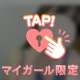 ラビアンローズのお客様💌