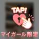 次回🈳22:00時頃から🙋‍♀️💖