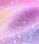 ありがとうございました✨️