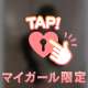 10/12オーキッドの本指名様へ