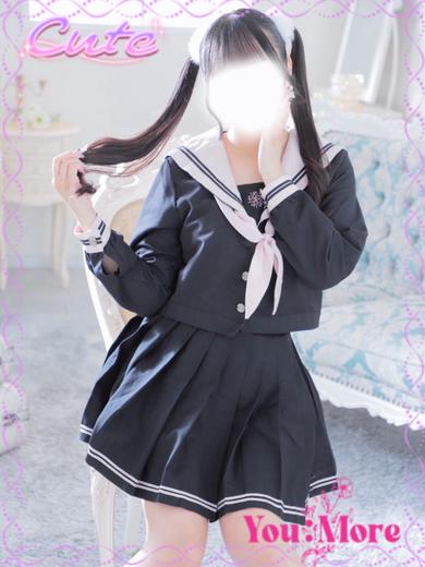 とびきりかわいい専門～You:More～ outcall escort service NATSUMEYUNA