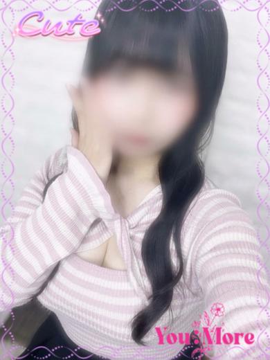 とびきりかわいい専門～You:More～ デリヘル MINAMINENE
