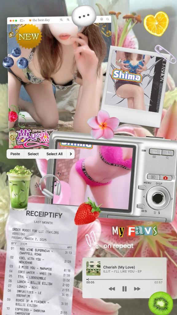 写メ日記サムネイル