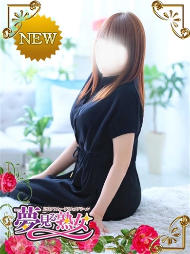 夢見る熟女『信頼の証ヴィーナスグループ』 데리헤루 ARISA