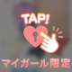 透けてる