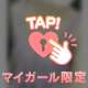 感謝❣️   モード410の貴方様