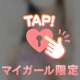 感謝❣️   ベーネ501の貴方様