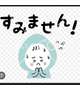 お疲れ様です😊