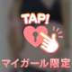 カルティニのA様有り難うです