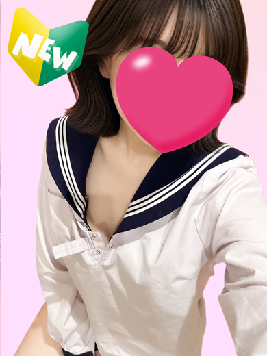 21世紀 泡泡浴 MAIKA