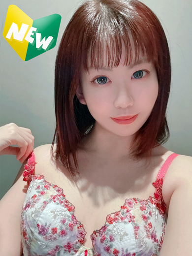 21世紀 泡泡浴 IORI