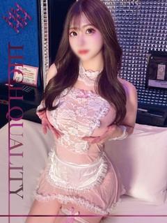 エル【HQコース】