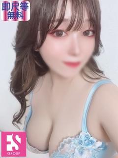 りね【未経験の爆乳Hカップ】