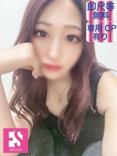 りこ【長身スレンダー美女♪】