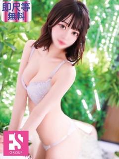 ゆきか【完全業界未経験♪】