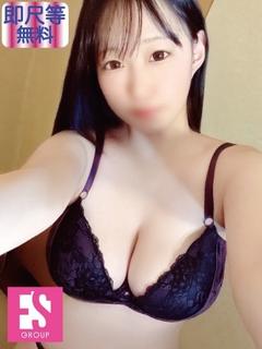 るみ【元自〇官？！のHなボディ】