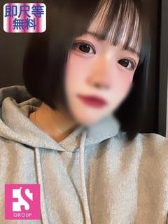 ゆうな【完全業界未経験♪】