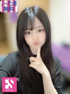 なぎさ【究極の愛され妹系♡】