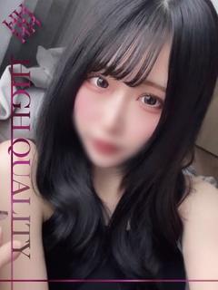 クララ【HQコース】