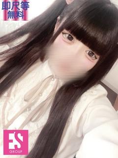 みる【ロリカワ完全未経験♪】