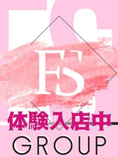 せいは【キレカワ清楚系美女】