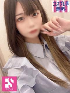 るい【ご奉仕精神満点♪】