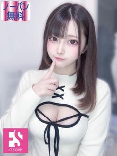ねむ【パイパン・Gカップ】