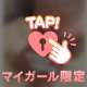 おっぱい嫌いな人いる？？