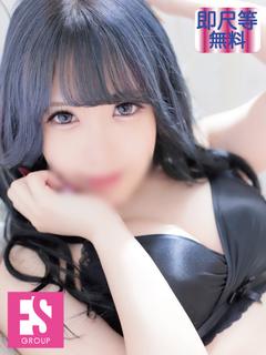 ひめる【即尺、コスプレ無料】