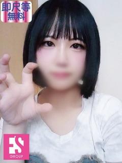 ゆな【イラマチオ・無料OP多数】