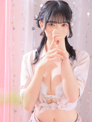 AmericanCampus erotic massage service parlor RUNA