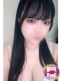 まや