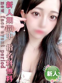 奥様美人+ デリヘル HINAMI