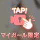 🍑動画♡