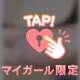 ありがとう𓂃🎀𓈒𓏸🈳