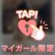 ʕ ⊃ᴥｰ`ʔ.｡oO