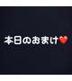 受付終了❣️