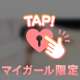 何色にするかな😃🎵