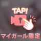 ラスト出勤🔥🖤